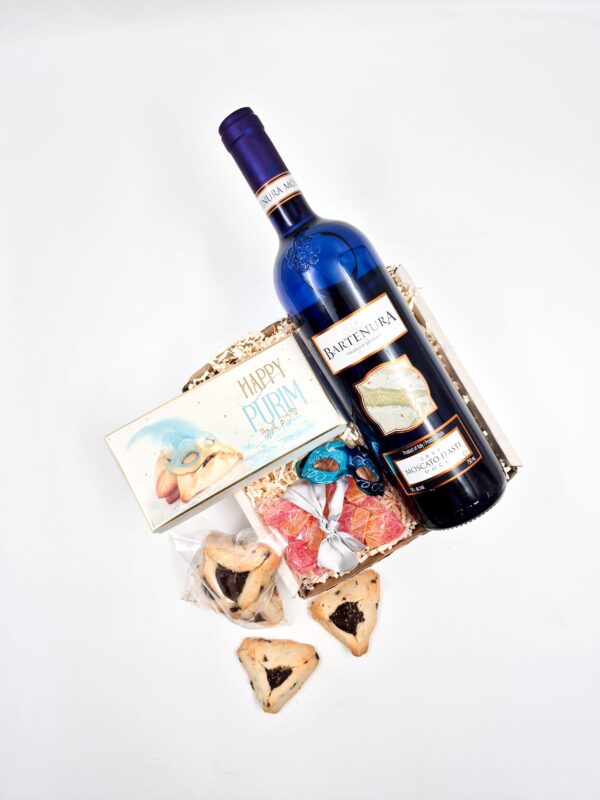 PURIM SAMEACH!