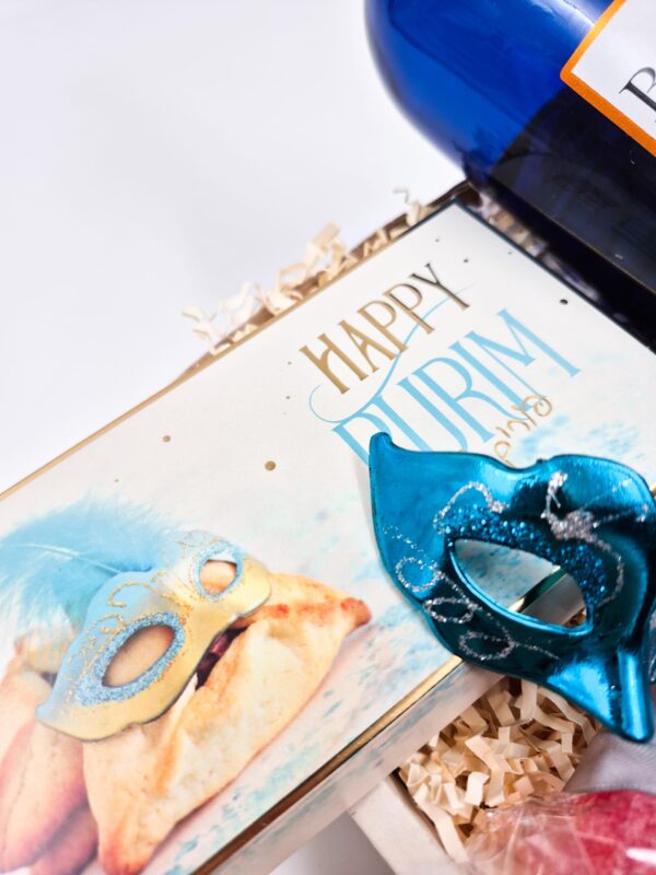 PURIM SAMEACH! - Image 4